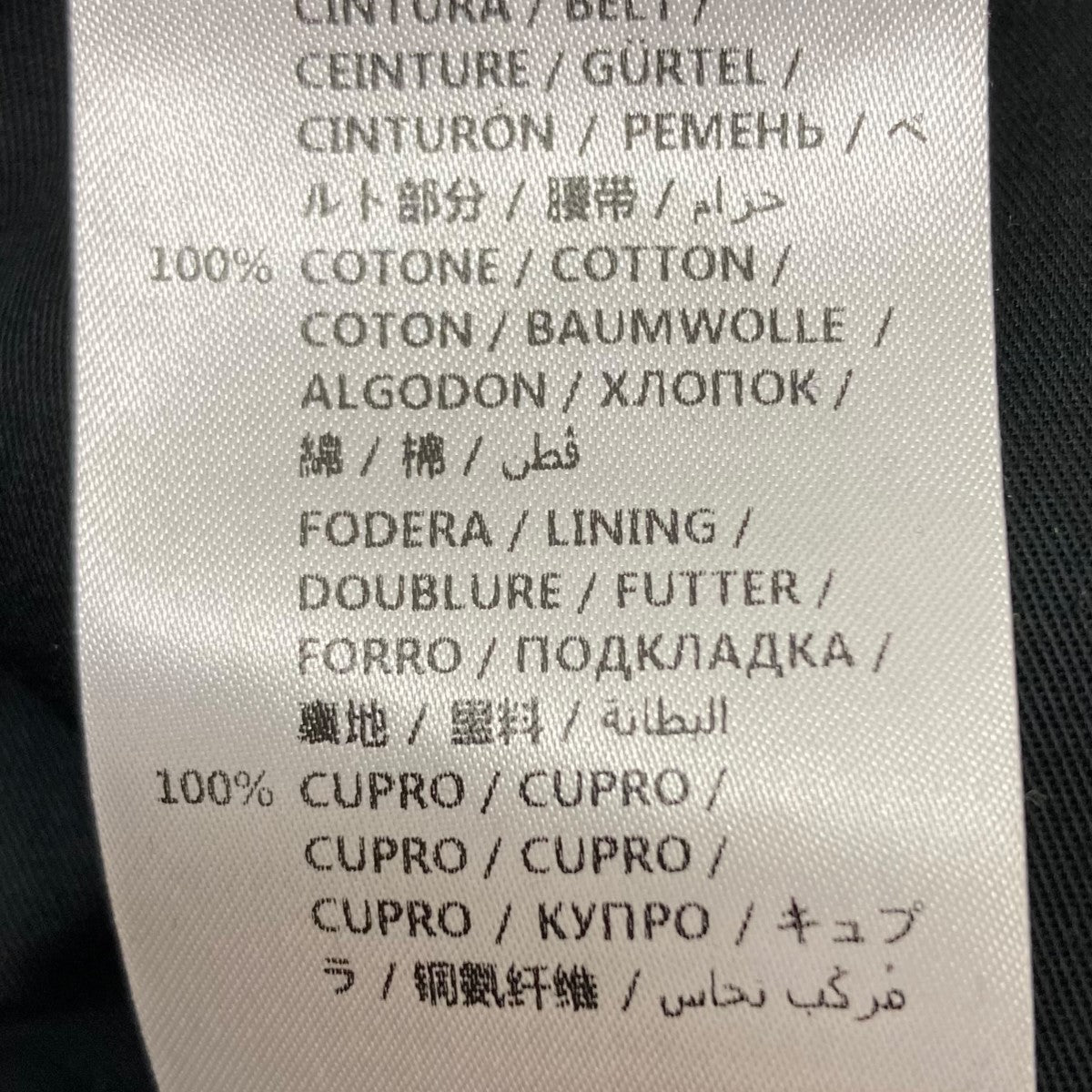 GUCCI(グッチ) パンツ 568770 グレー サイズ 46|【公式 GUCCI(グッチ) パンツ 568770 グレー サイズ 46|【公式