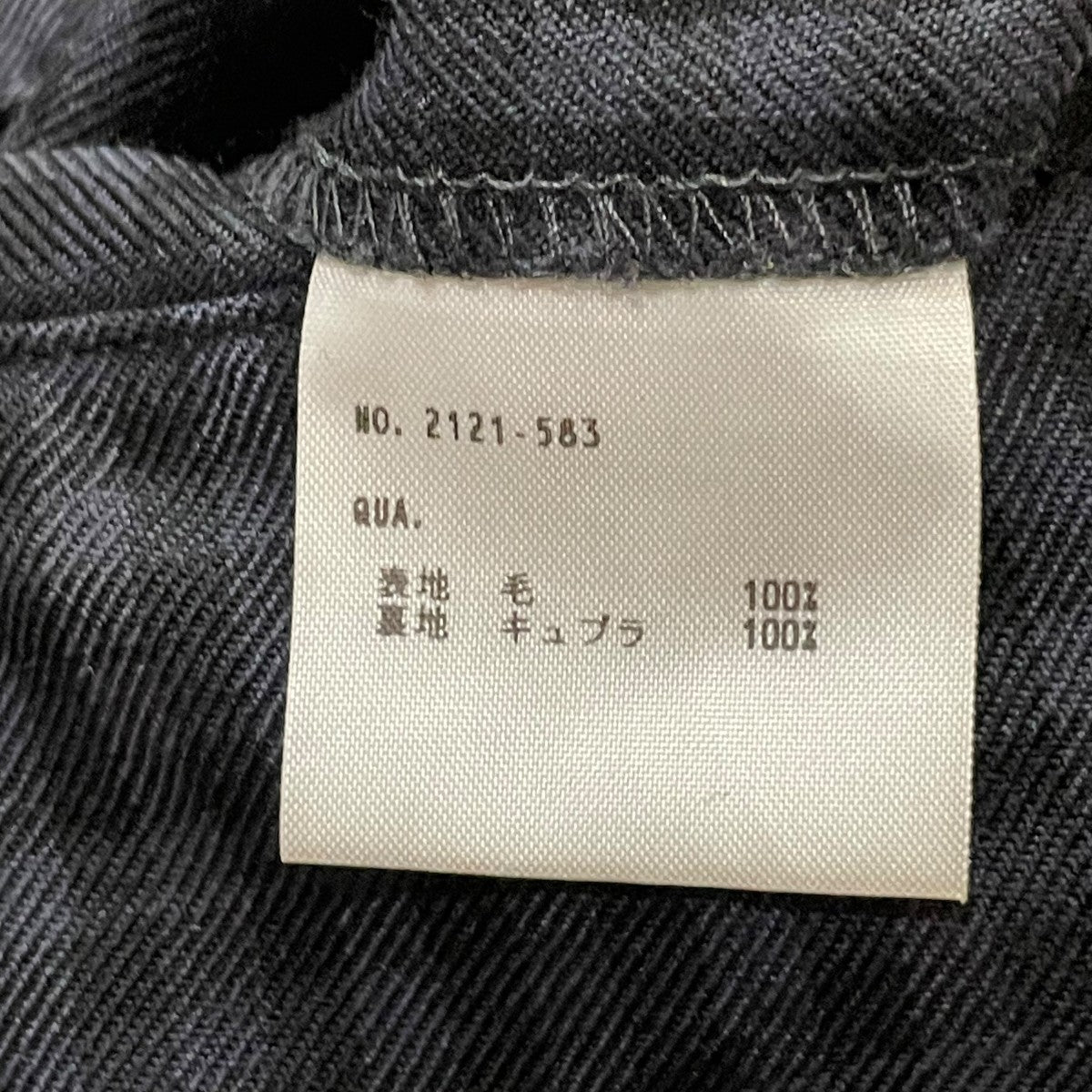 LAD MUSICIAN レザーパンツ LAD MUSICIAN / 40/50 T-CLOTH OVER PANTS / BLACK - LAD