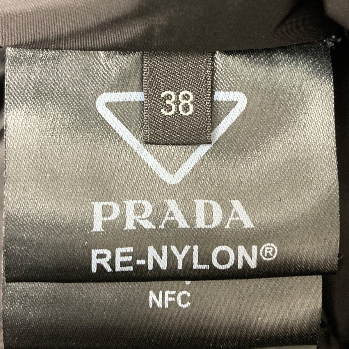 PRADA(プラダ) ライトRe-Nylon パデッド ジャケット 291968
