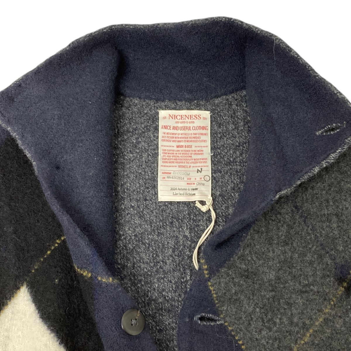 NICENESS(ナイスネス) 24AW BLUNDER 縮絨ニットベスト NN-6301V14