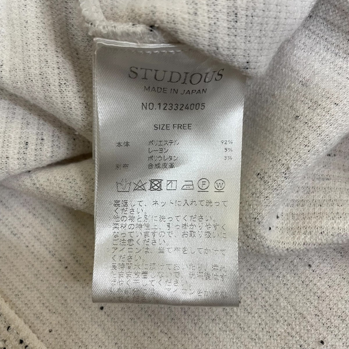 Drawer ノースリーブトップス　サイズ2 グレー セール】Levi's/リーバイス BOXY ノースリーブ グレー TRIBLEND