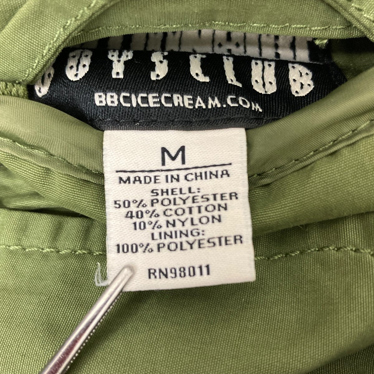 BILLIONAIRE BOYS CLUB(ビリオネアボーイズクラブ) ライナー付