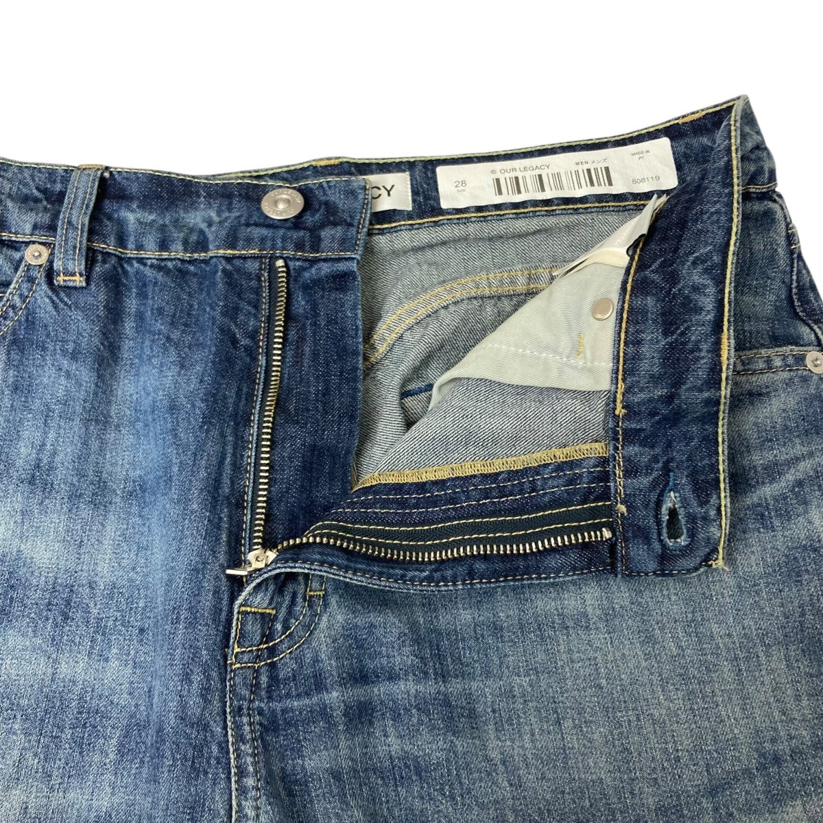 OUR LEGACY(アワーレガシー) 24AW VAST CUT Vintage Rubber