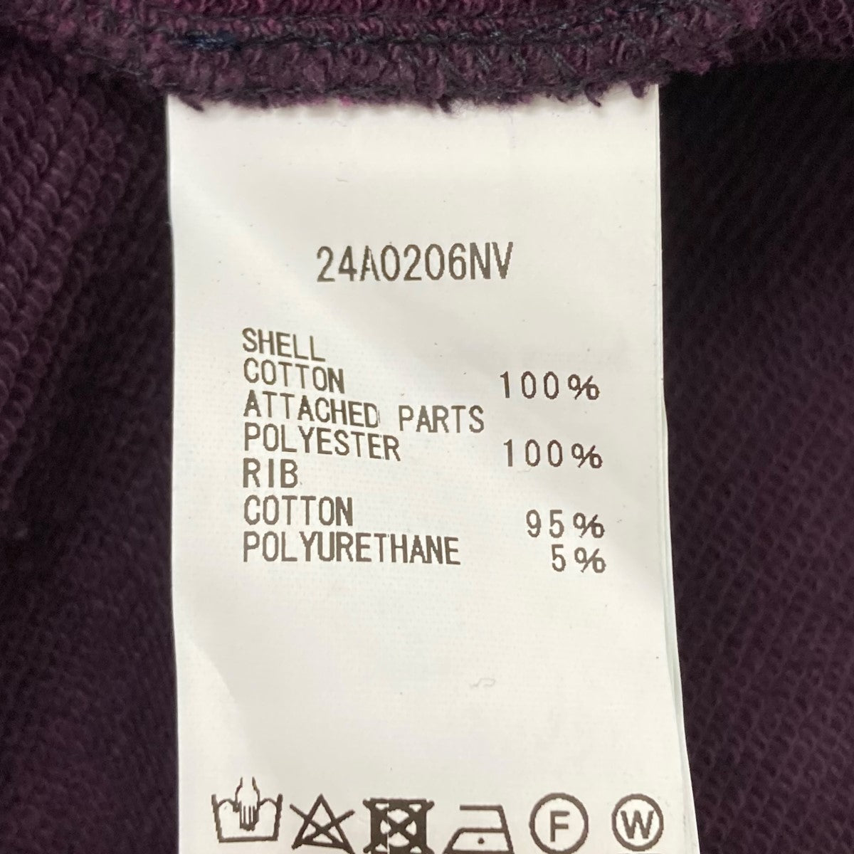 Tamme COLD DYED SWEATSHIRT コールドダイスウェット 古着・中古-7枚目のアイテム画像