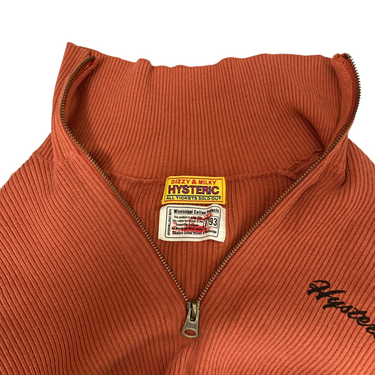 Hysteric Glamour(ヒステリックグラマー) ハーフジップスウェット