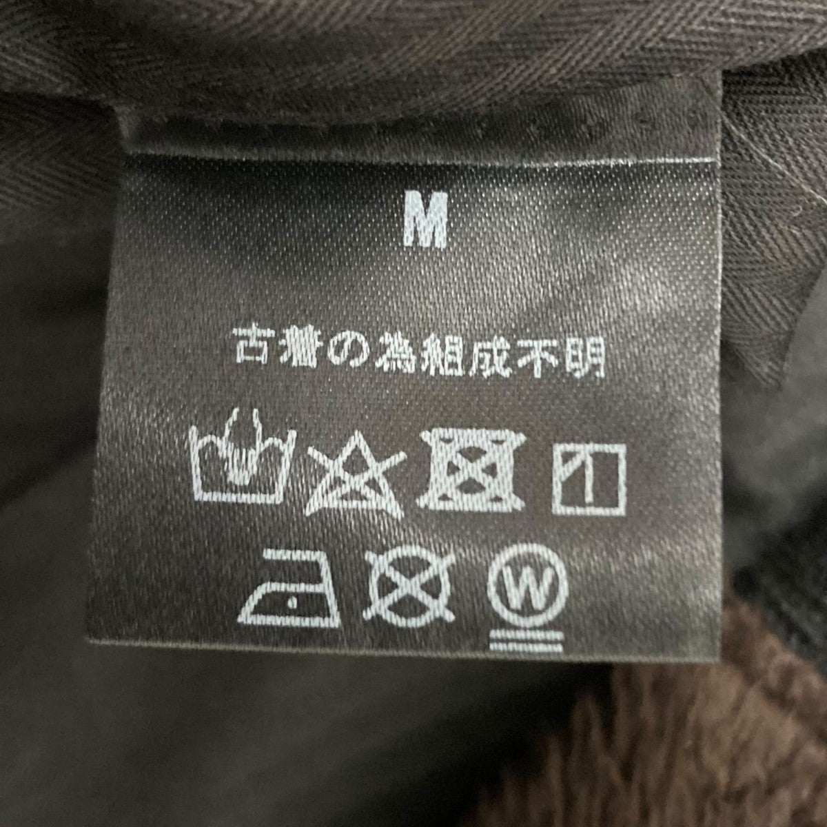 フリースジャケット