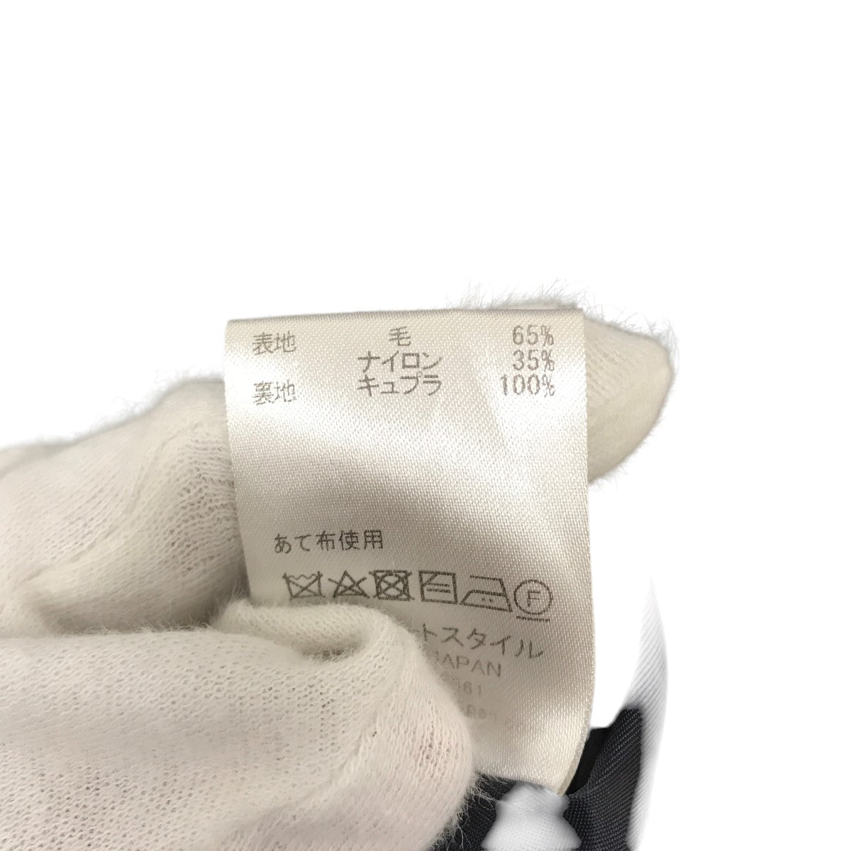 フーデッドコート2L0-8