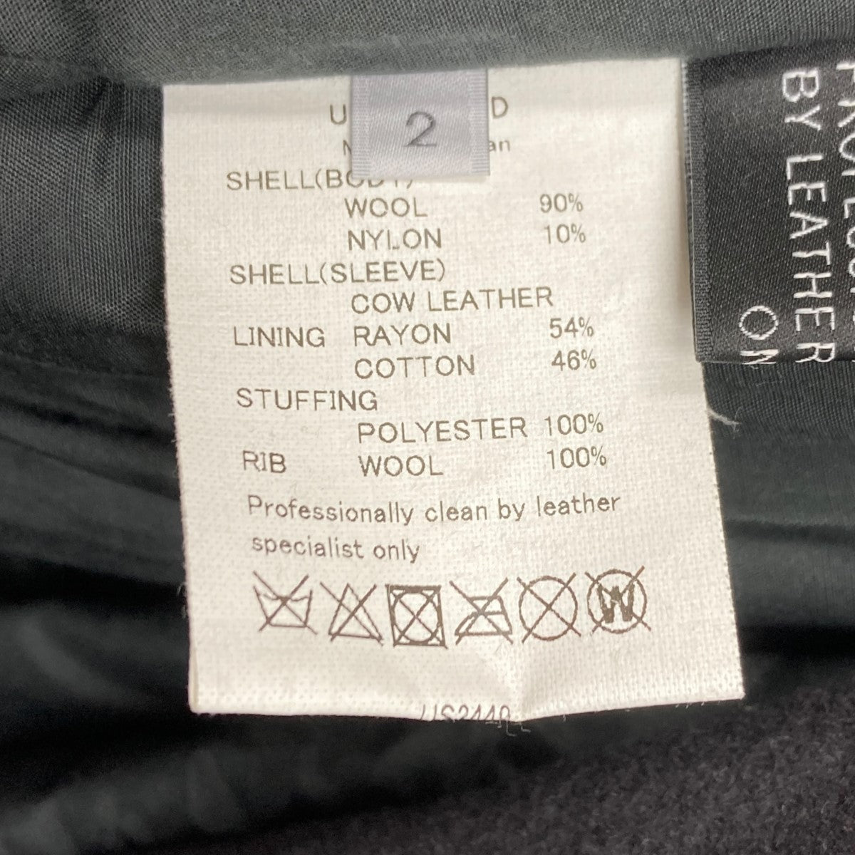 UNUSED US2449 / 002 スタジャン サイズ4 アンユーズド XL 8040000966588_1.jpg?v=