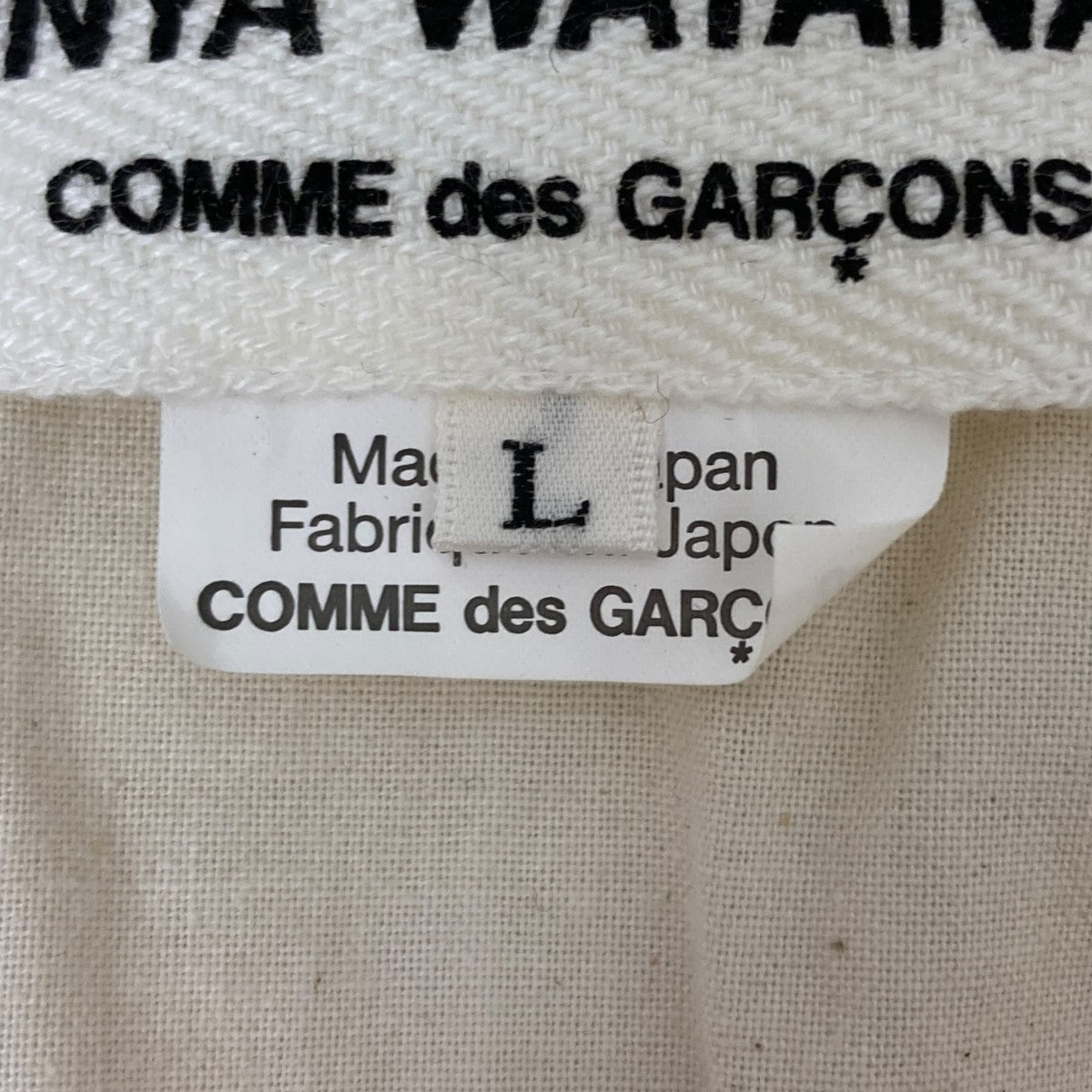 JUNYA WATANABE×VERSACE Versace Long Bomber Jacket ボアジャケット