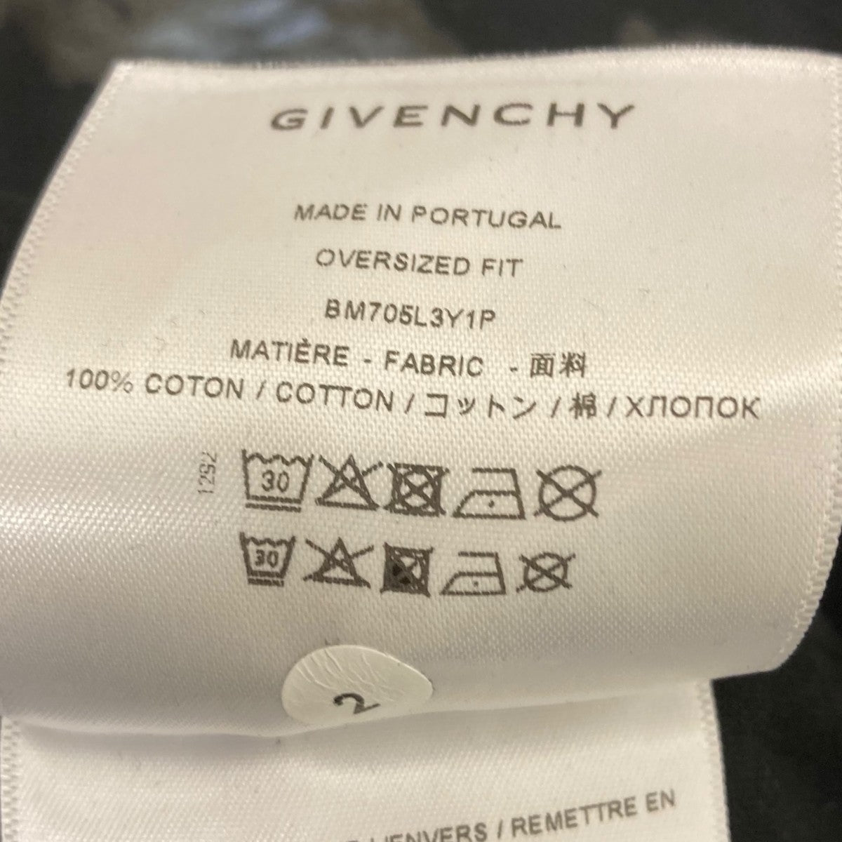 GIVENCHY(ジバンシィ) Rottweiler-Print プリントTシャツ