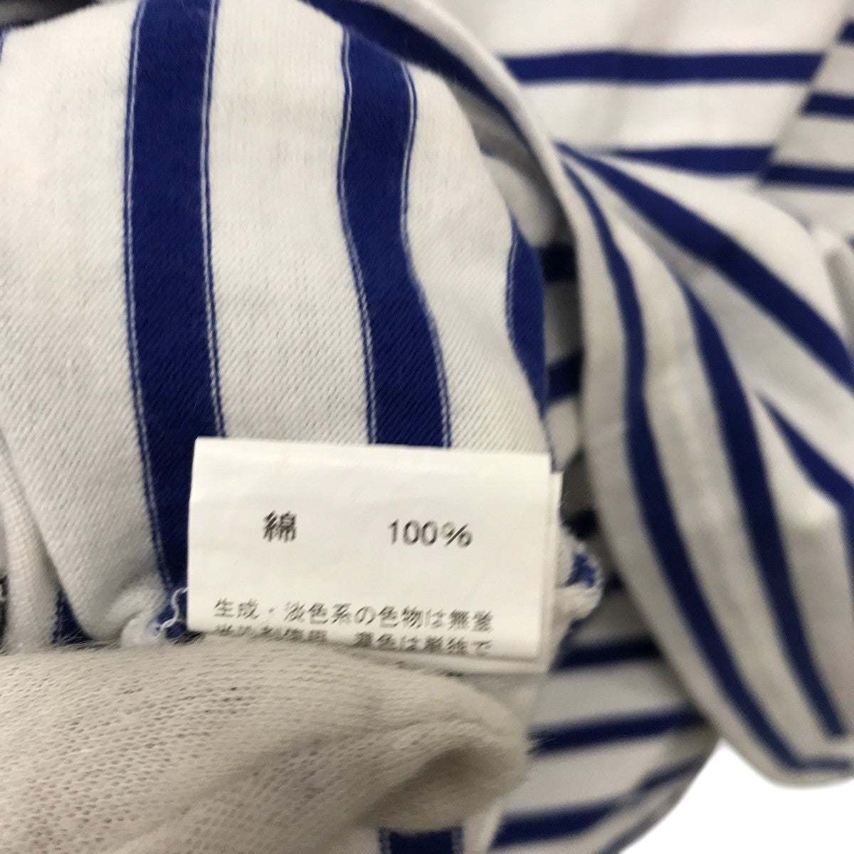 【新品未使用】 ORCIVAL/ボーダーT ORCIVAL(オーチバル) ボーダーTシャツ18S-NW-001 18S-NW-001