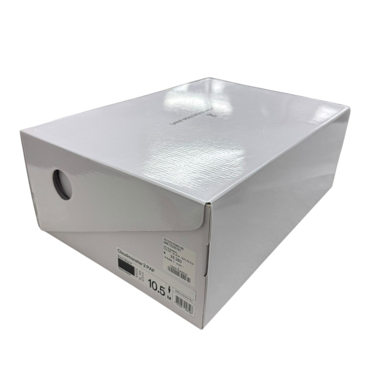 にゃん出品 ニップル球 2.2V0.25A2P(販売終了) | 懐中電灯・ランタン