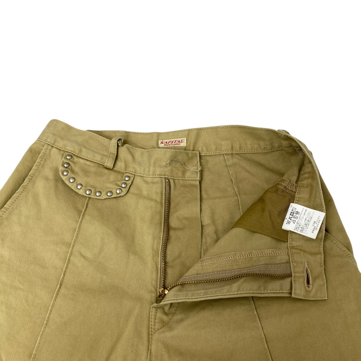 KAPITAL(キャピタル) Chino Boogie Day Baggy Pants チノパン