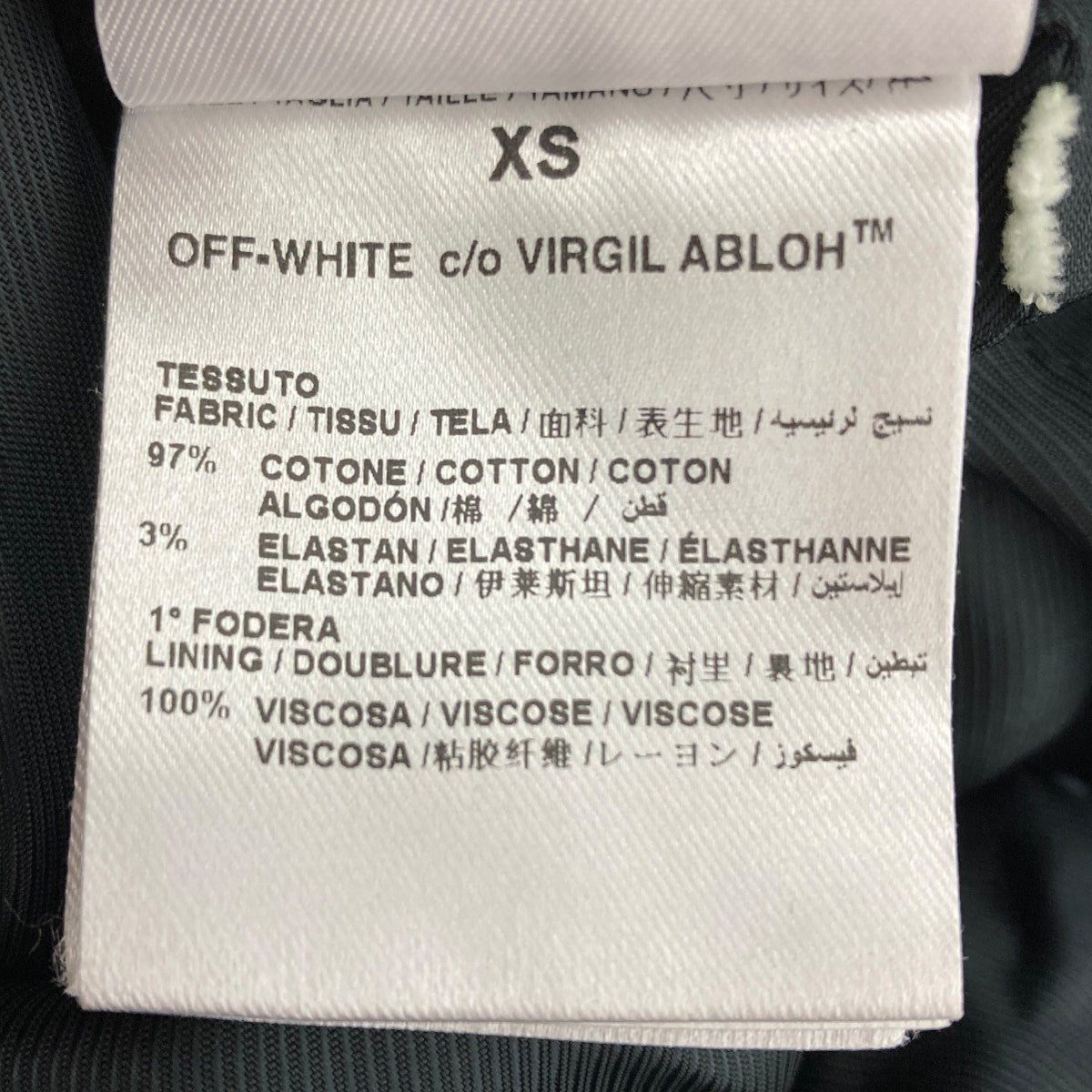 OFF-WHITE ジャケット XSサイズ OFFWHITE(オフホワイト) ジャケット ブラック サイズ XS｜【公式