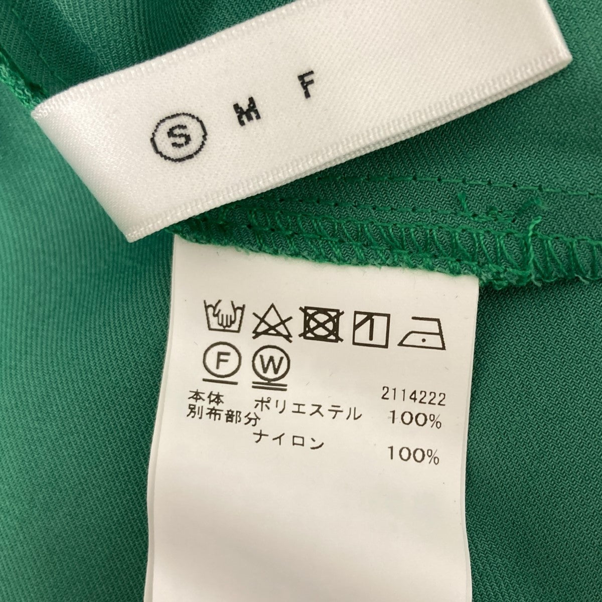 AMERI(アメリ) ノースリーブワンピース 02410590240 グリーン