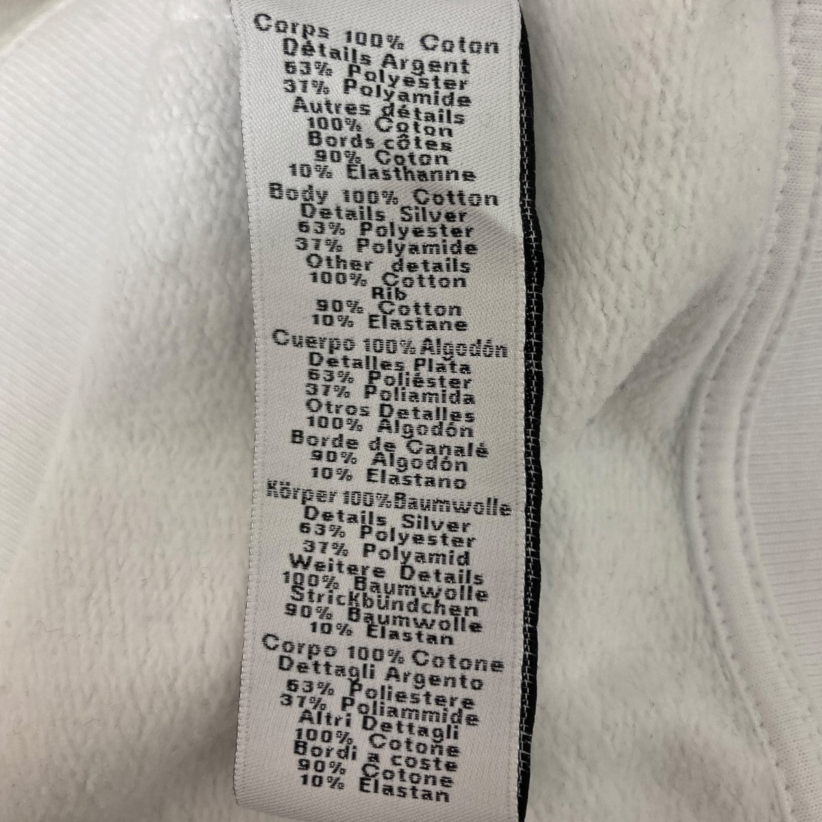 HERMES 23SSScub H Crewneck Sweaterクルーネックスウェット 古着・中古-7枚目のアイテム画像