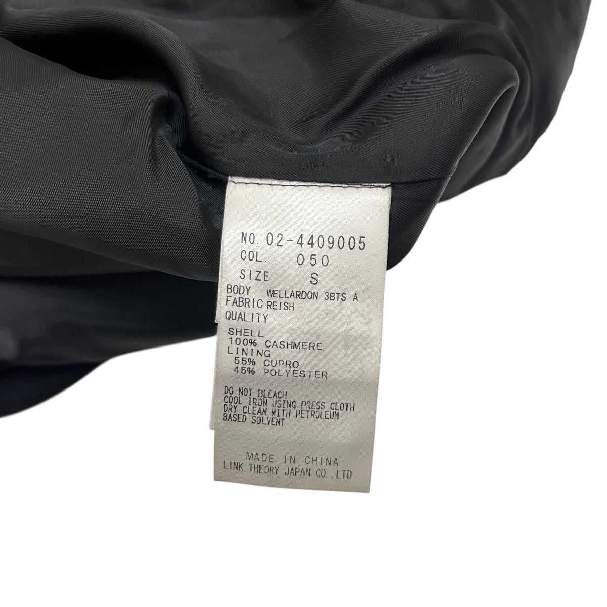 theory(セオリー) チェスターコート02-4409005 02-4409005 ブラック