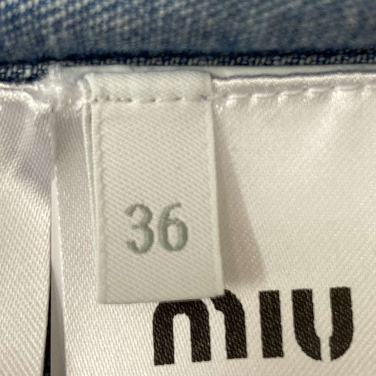 お値下げ★miu miu ミュウミュウ.Gジャン・サイズ36・2回のみ着用★美品 miumiu ミュウミュウ デニムジャケット（Gジャン）36サイズ