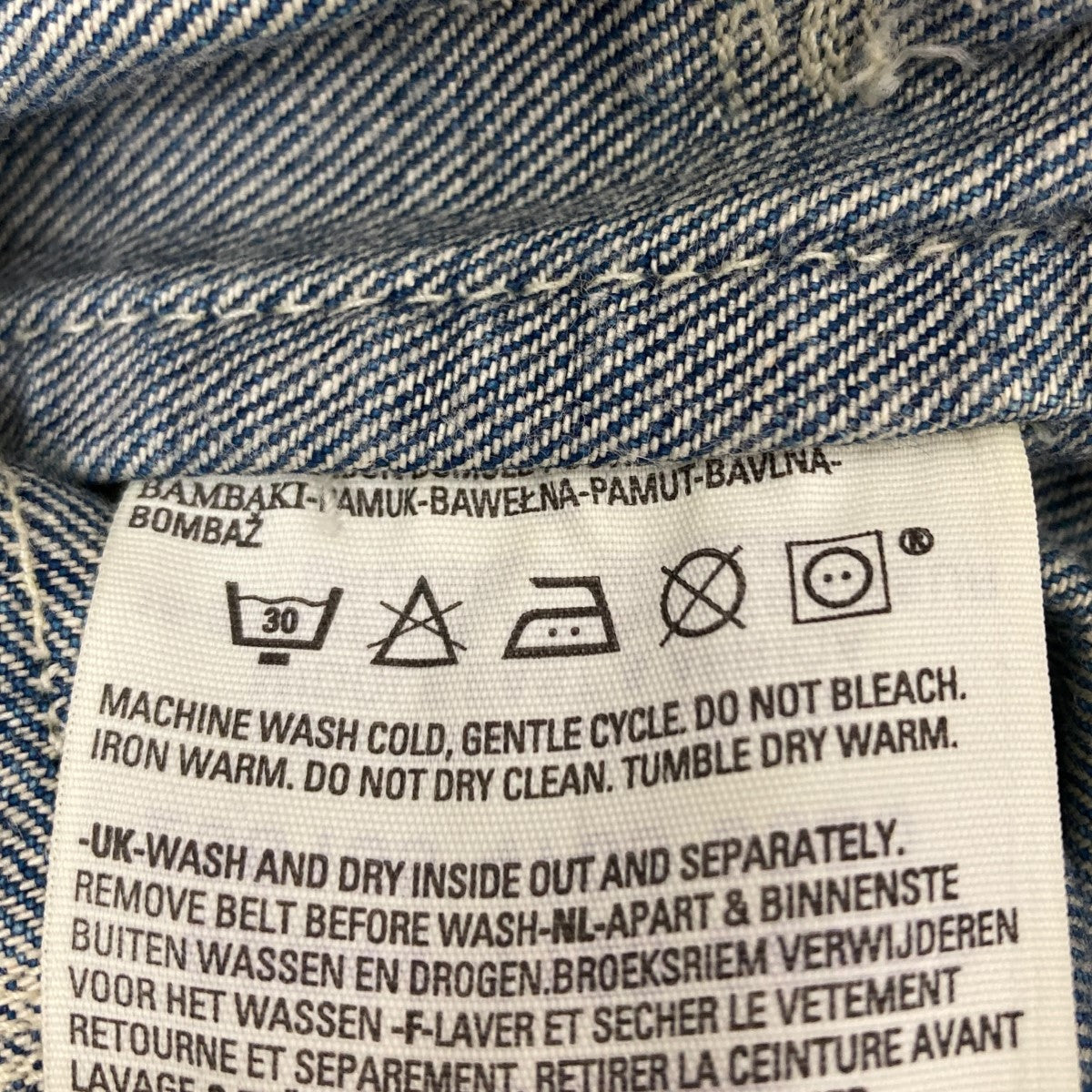 LEVI’S RED MERRY-DYTHE インディゴ 濃紺 LEVI'S RED(リーバイスレッド) MERRY DYTHEデニムパンツ