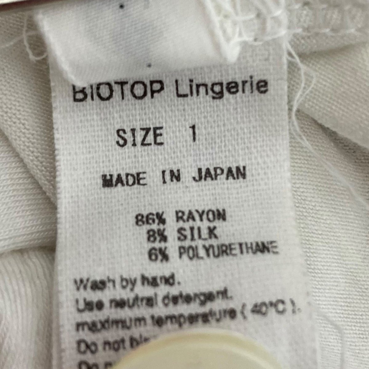 yo biotop(ヨー ビオトープ) Silk jersey collar dress シルク