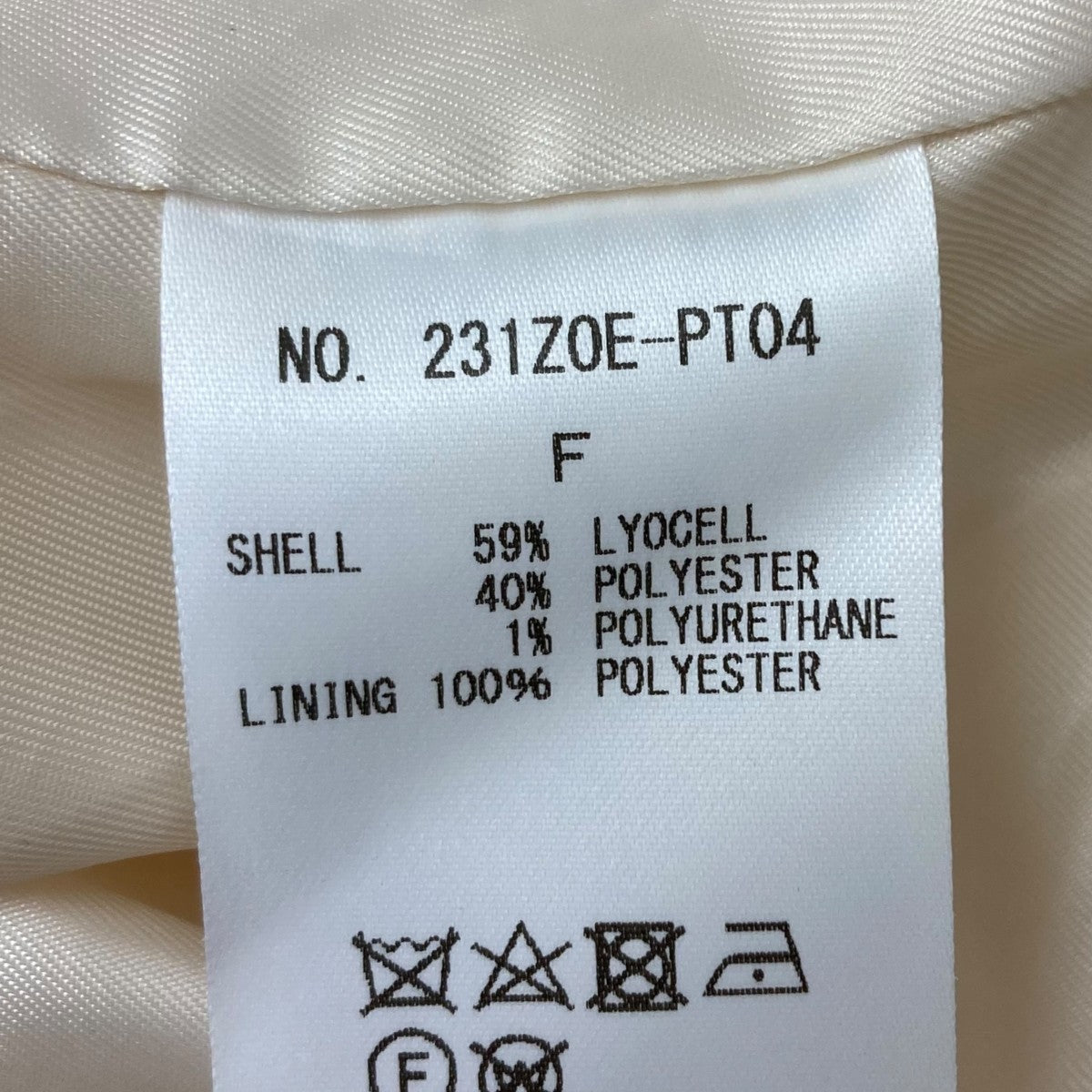 zoe grace trousersイージーパンツ 古着・中古-6枚目のアイテム画像