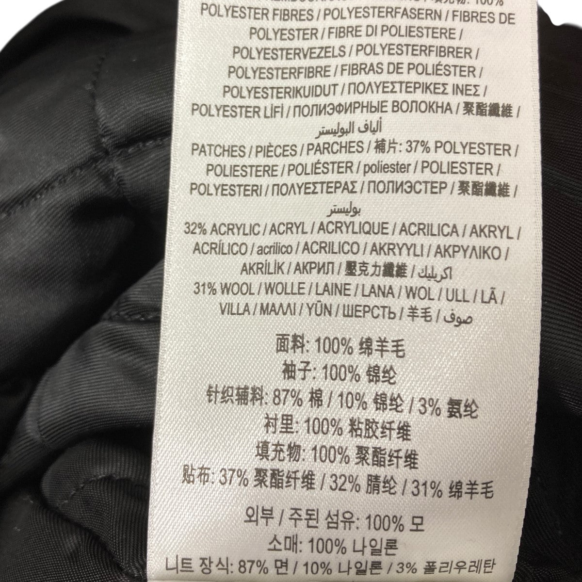 BURBERRY LONDON スタジャン 古着・中古-6枚目のアイテム画像