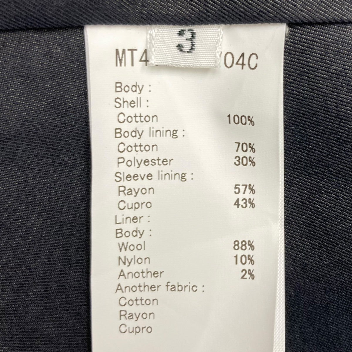 MAATEE＆SONS(マーティーアンドサンズ) 24AW OVERCOAT コート MT4303