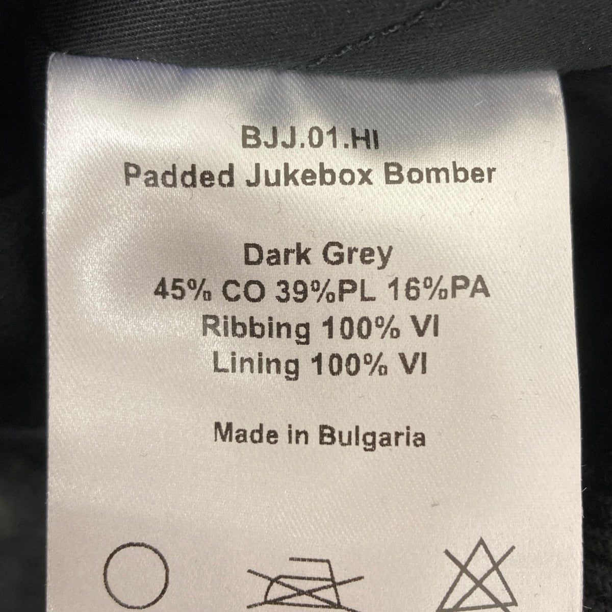 av vattev(エーブイヴァッテフ) 24AWPadded Jukebox Bomberボンバー