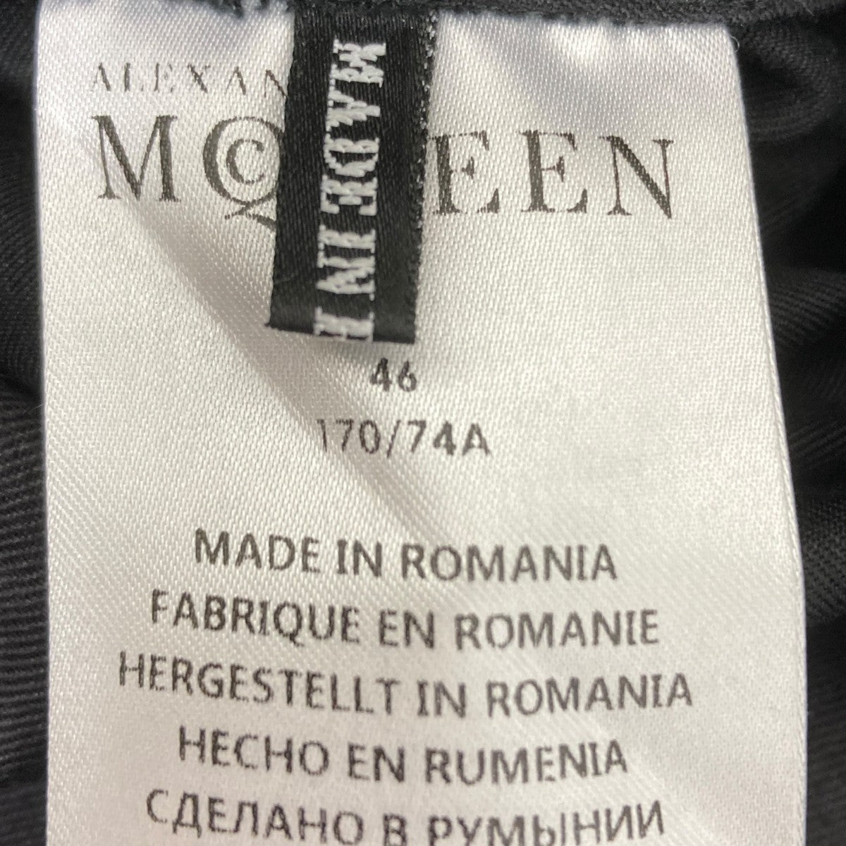 (断捨離) 定価10万円超 Alexander McQueen ストライプパンツ 断捨離) 定価10万円超 Alexander McQueen ストライプパンツ