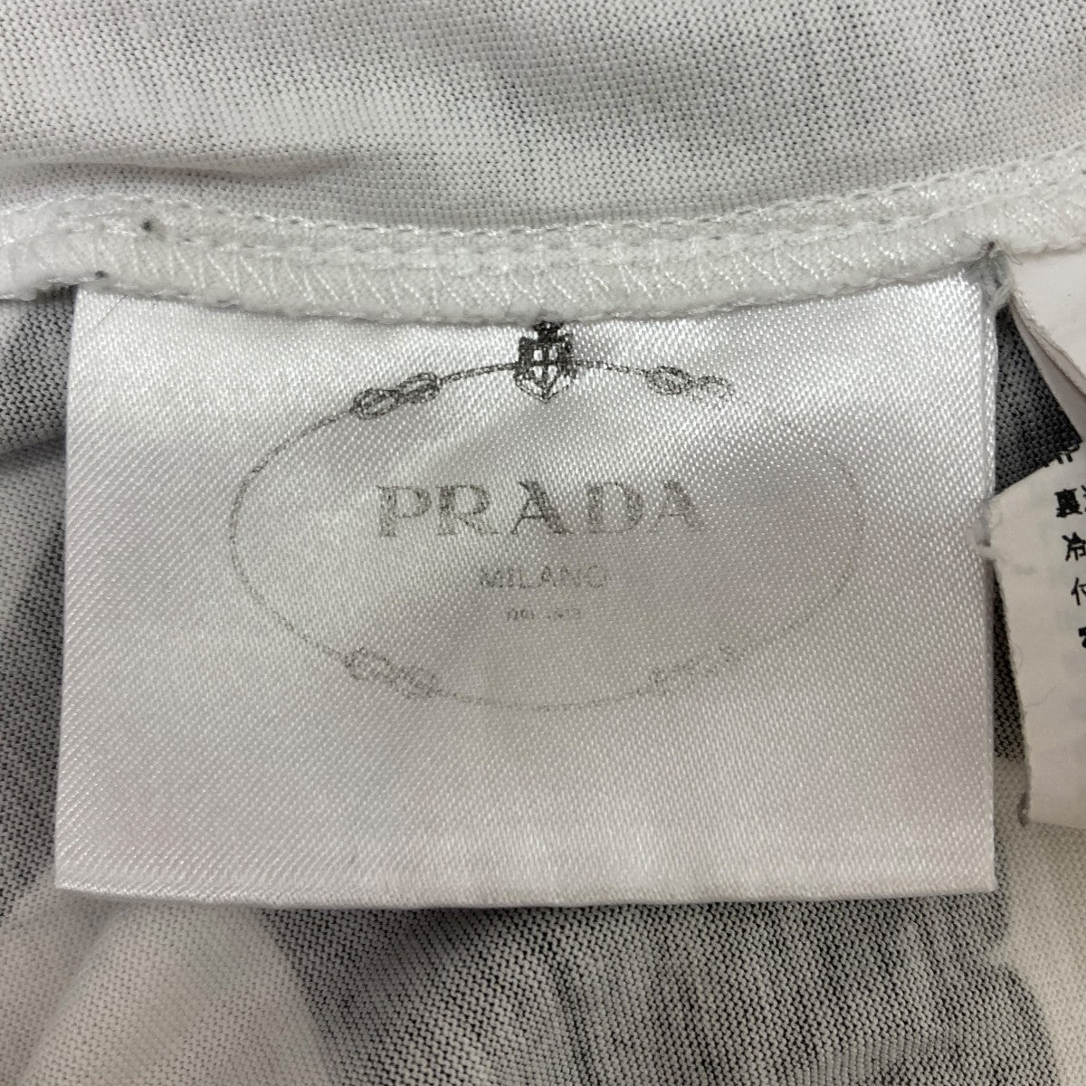 PRADA（プラダ）の「Prada Button-Down Collar Printed Striped