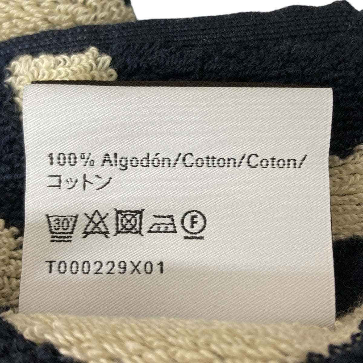 24SS ビ―チタイル