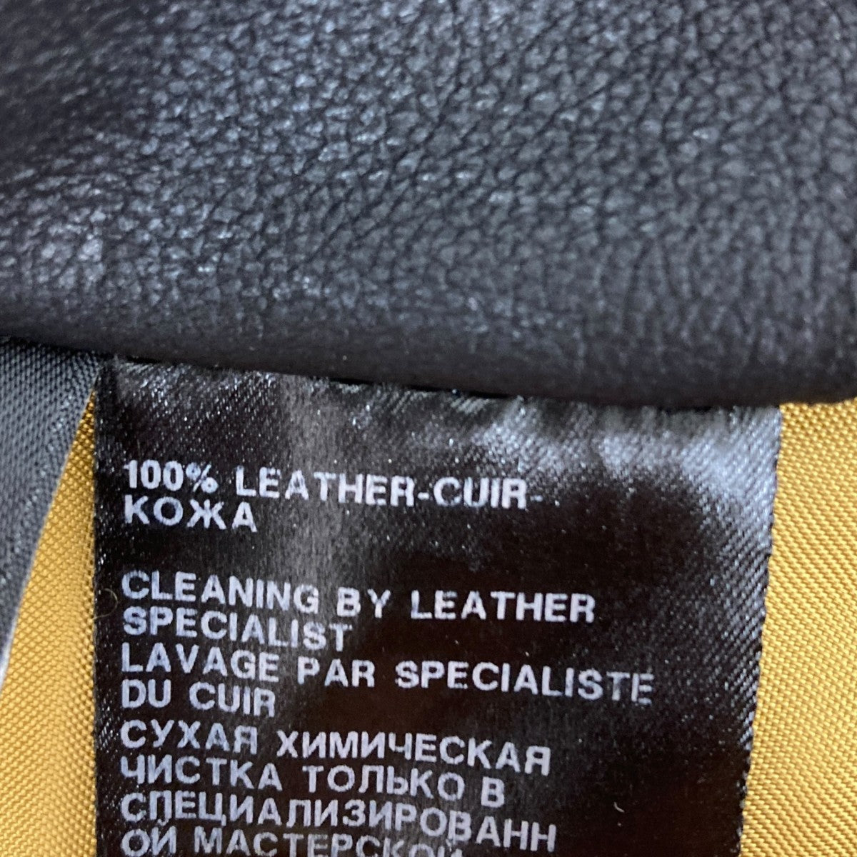 アン・ドゥムルメステール Ann Demeulemeester ANNO Blouson