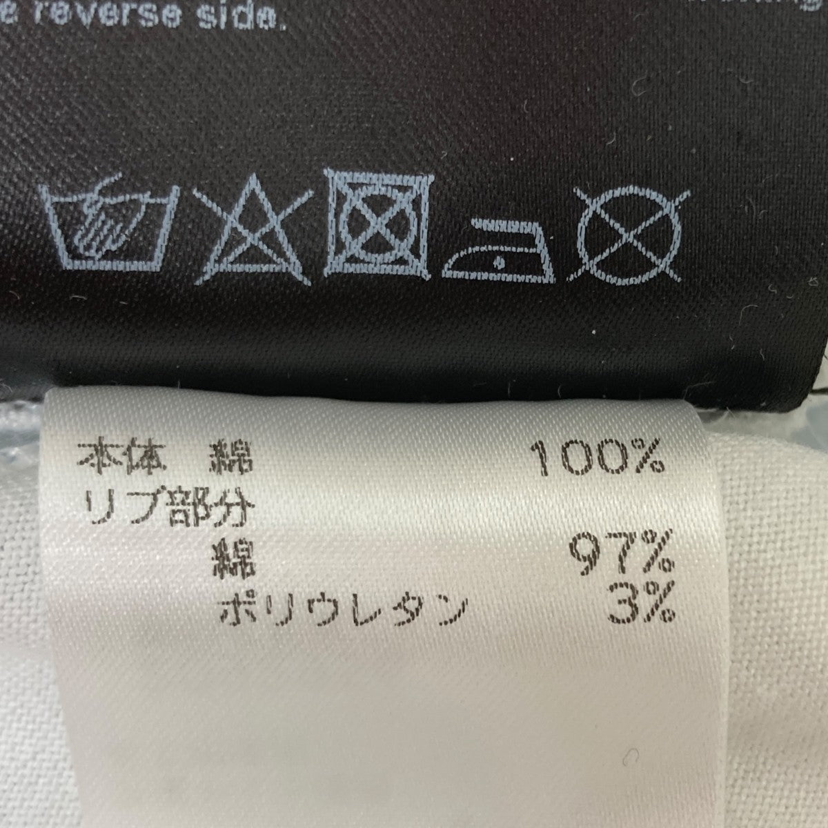 19AWハイネックカットソー