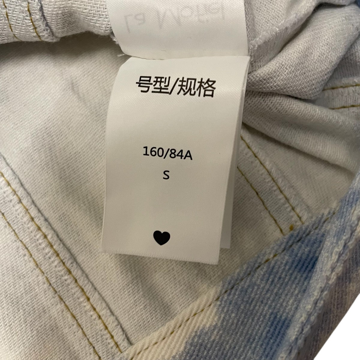 La Mofiel With Love Silver Heart Denim JacketデニムジャケットLM23SJA09001 古着・中古-5枚目のアイテム画像