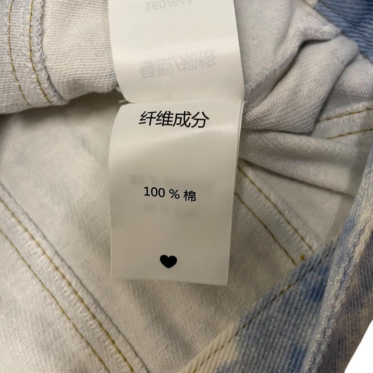 La Mofiel With Love Silver Heart Denim JacketデニムジャケットLM23SJA09001 古着・中古-6枚目のアイテム画像