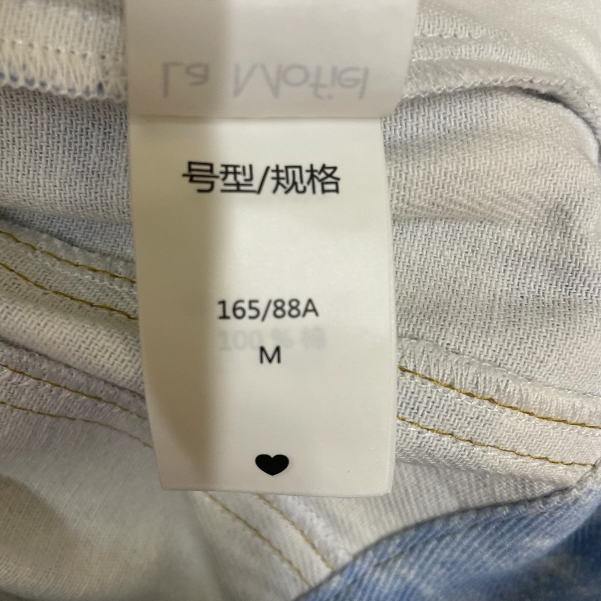 With Love Silver Heart Denim JacketデニムジャケットLM23SJA09001