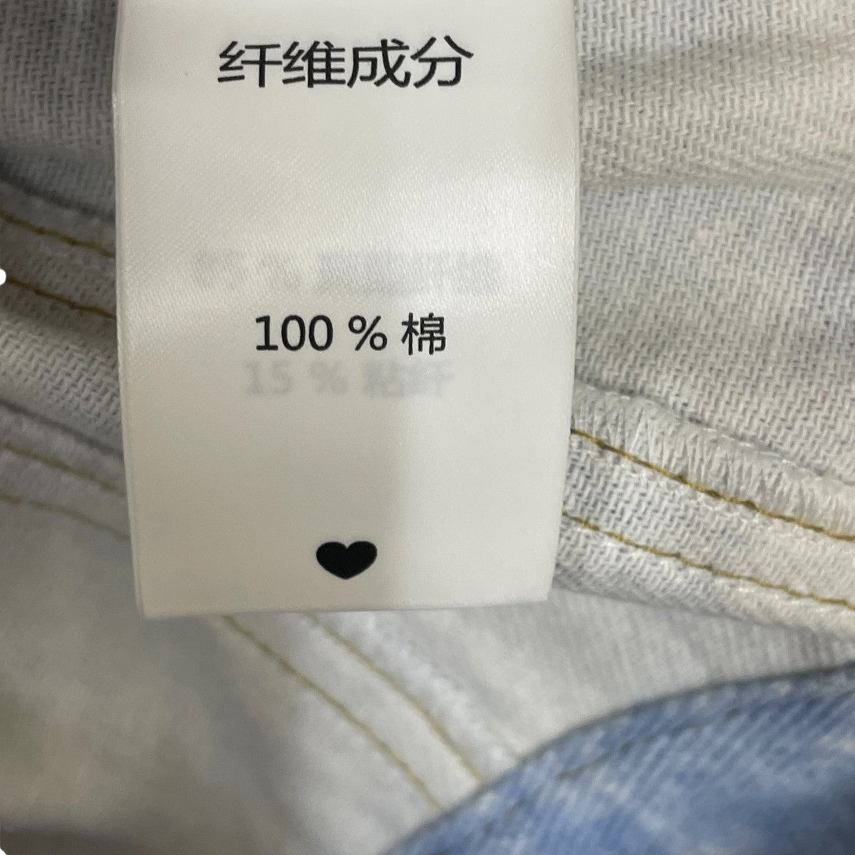 With Love Silver Heart Denim JacketデニムジャケットLM23SJA09001
