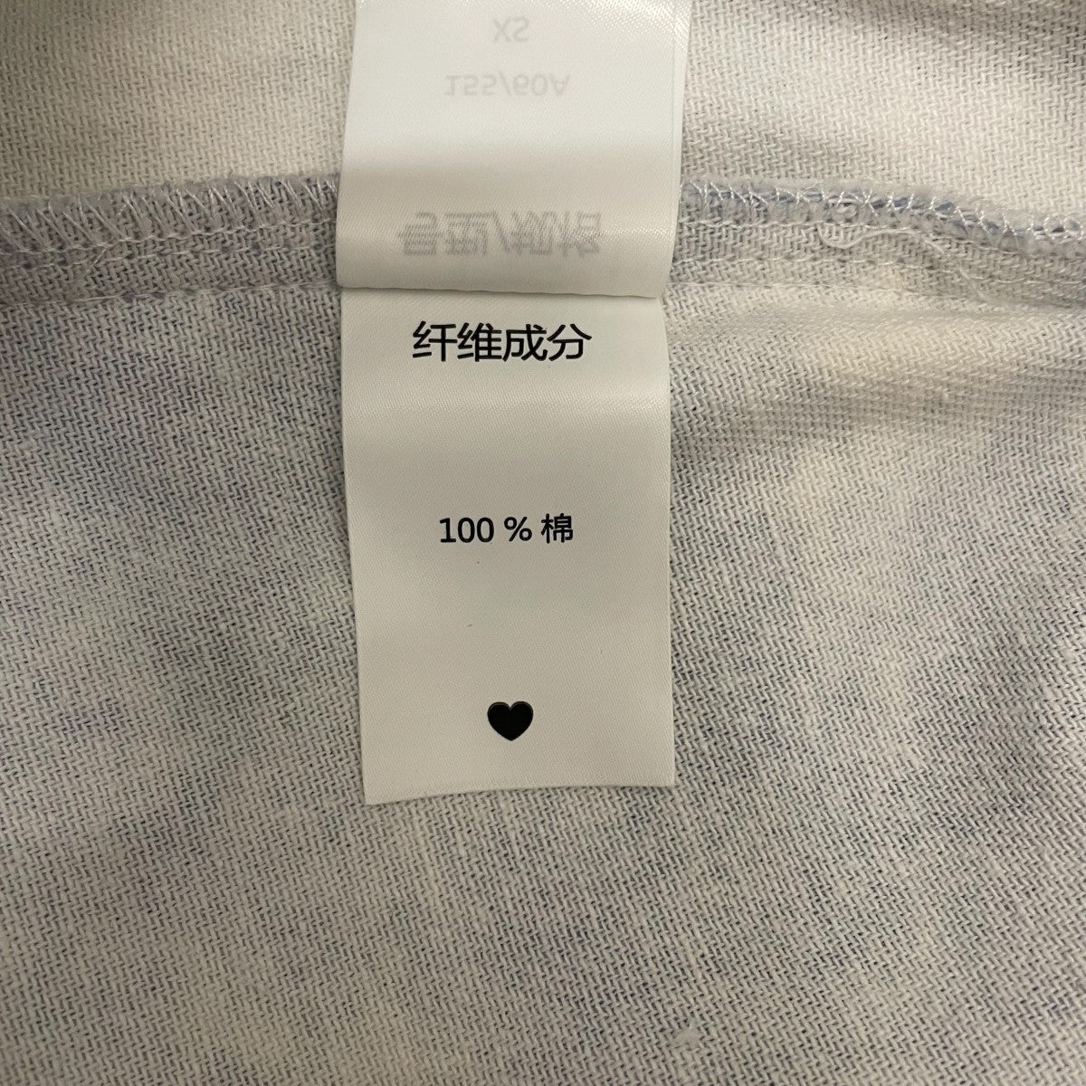 La Mofiel With Love Silver Heart Denim PantsデニムパンツLM23SPA06001 古着・中古-7枚目のアイテム画像