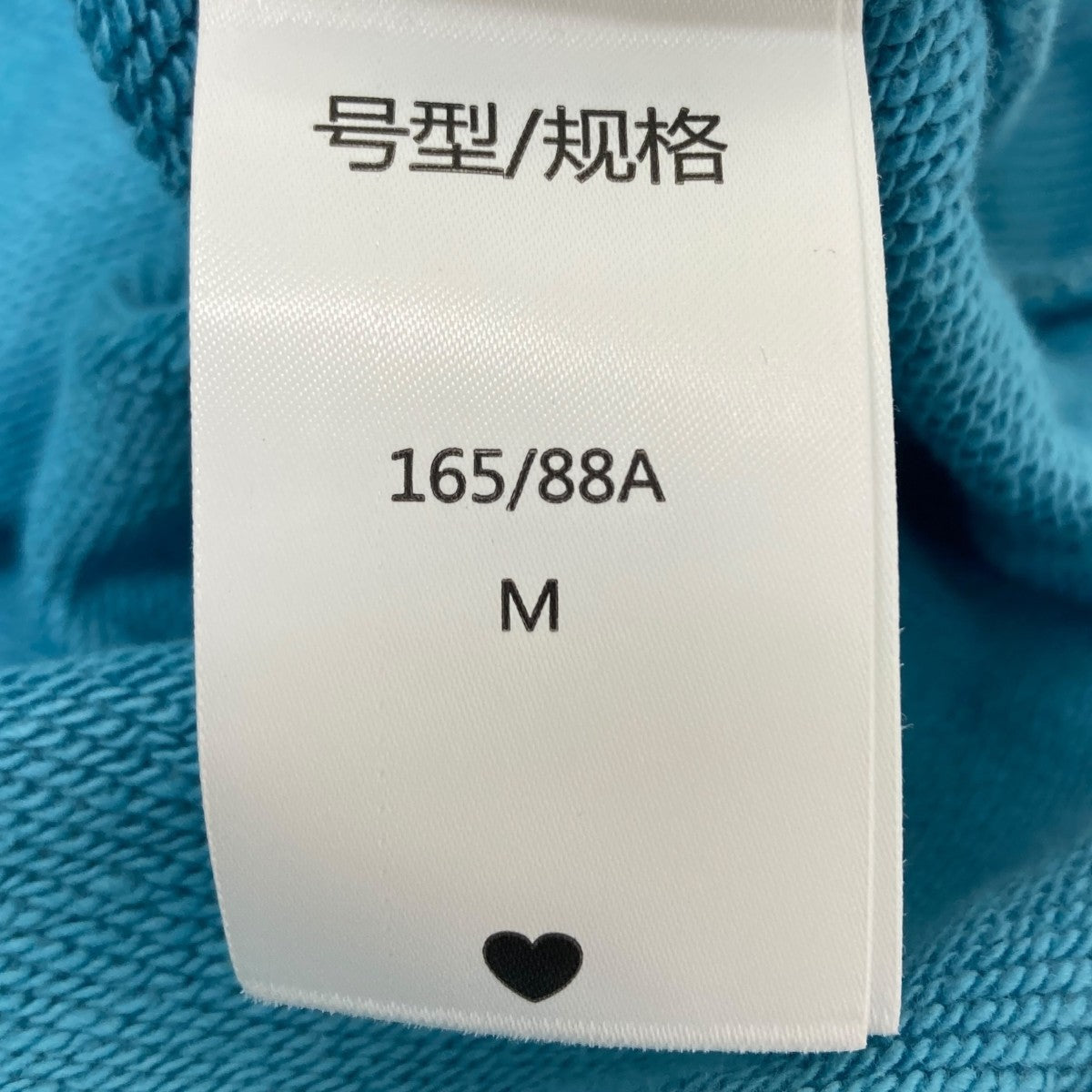 With Love Hoodie プルオーバーパーカー