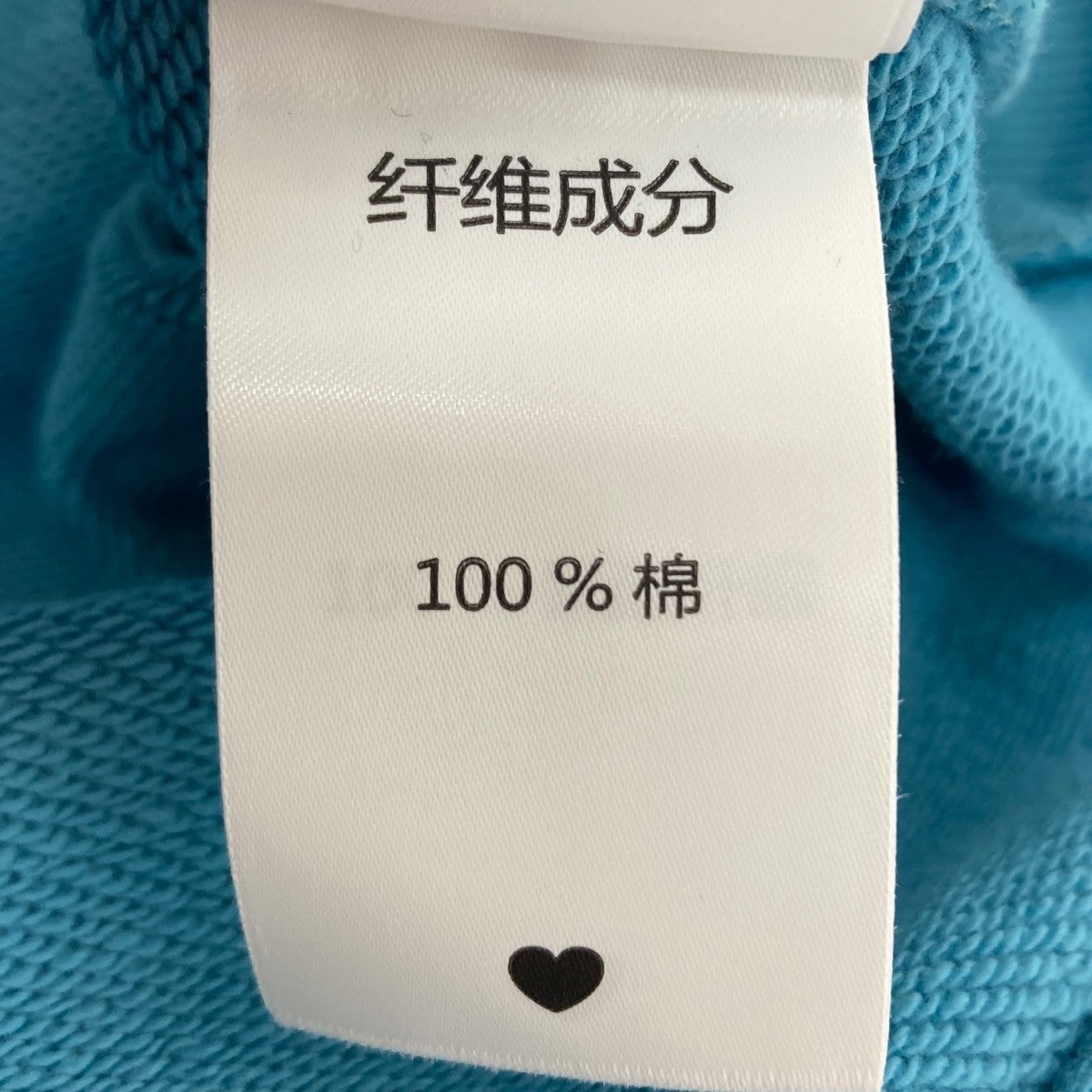 With Love Hoodie プルオーバーパーカー