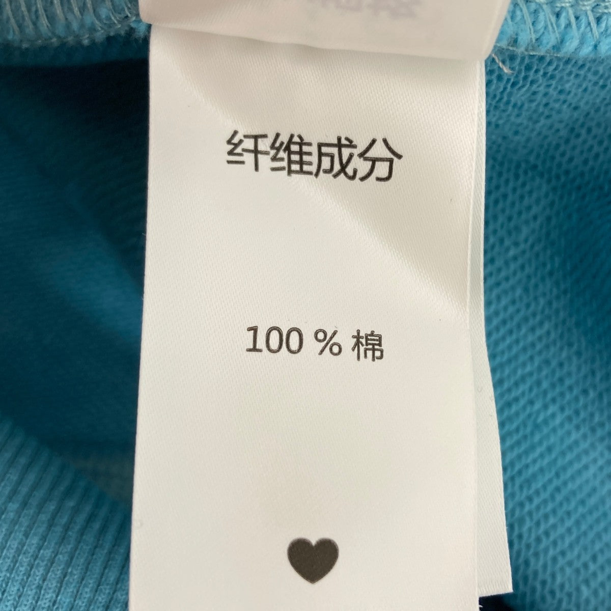La Mofiel With Love Hoodie プルオーバーパーカー 古着・中古-6枚目のアイテム画像