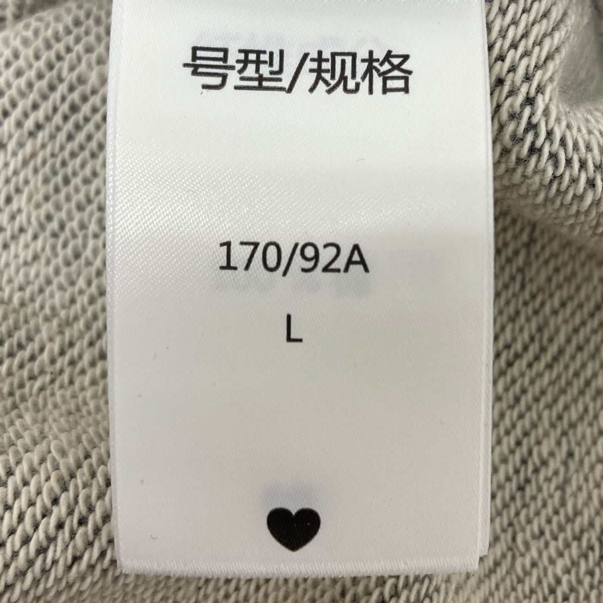 With Love Hoodie プルオーバーパーカー