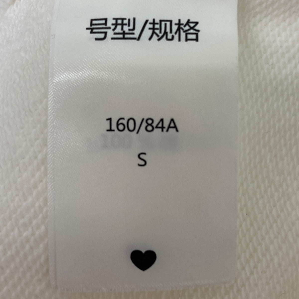 With Love Hoodie プルオーバーパーカー