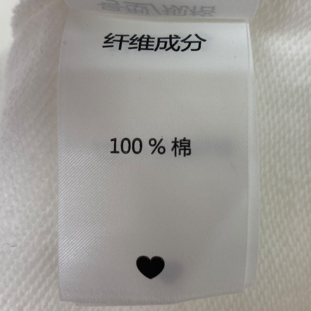 With Love Hoodie プルオーバーパーカー