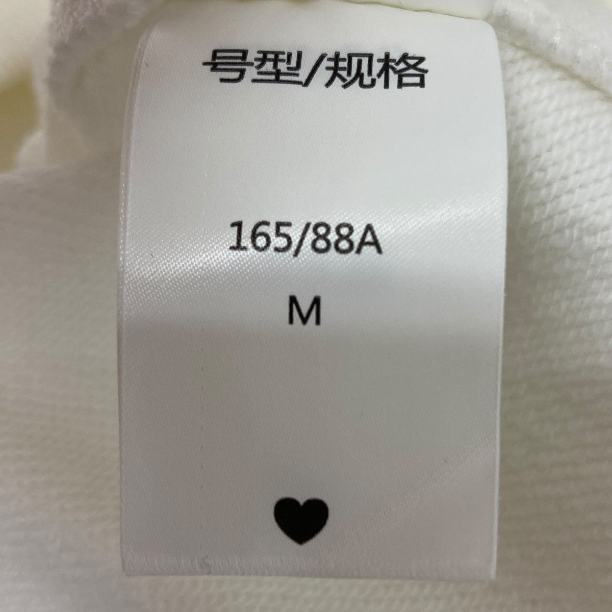 With Love Hoodie プルオーバーパーカー