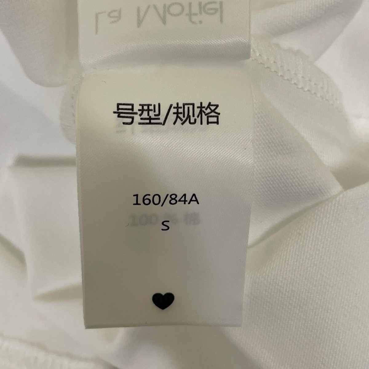 La Mofiel(ラモフィール) With Love Tee半袖TシャツLM23STS01001