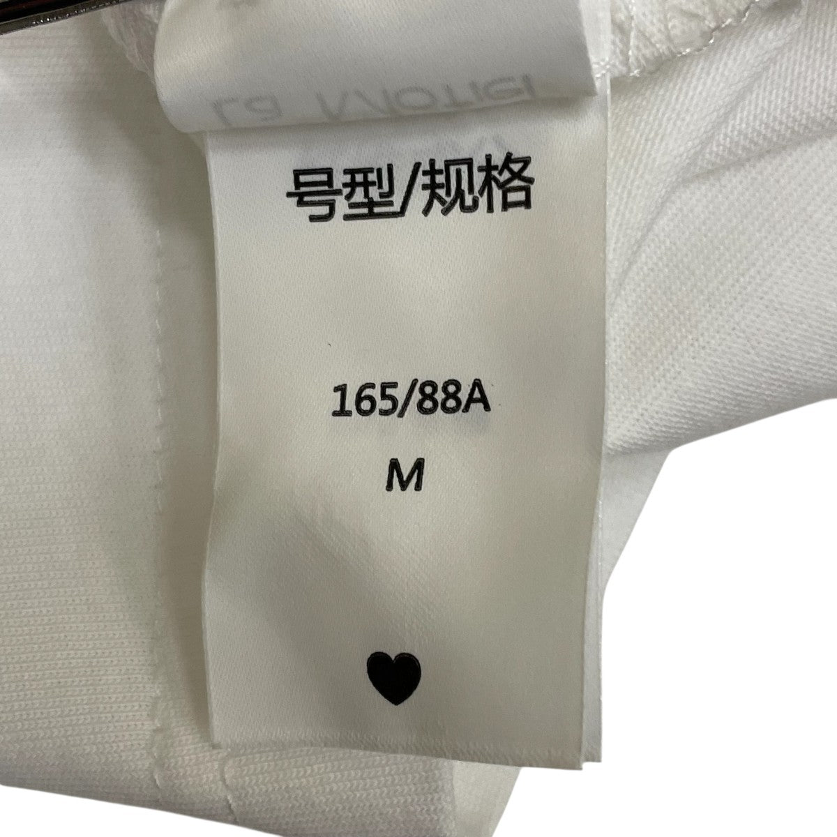 La Mofiel With Love Tee半袖TシャツLM23STS01001 古着・中古-5枚目のアイテム画像
