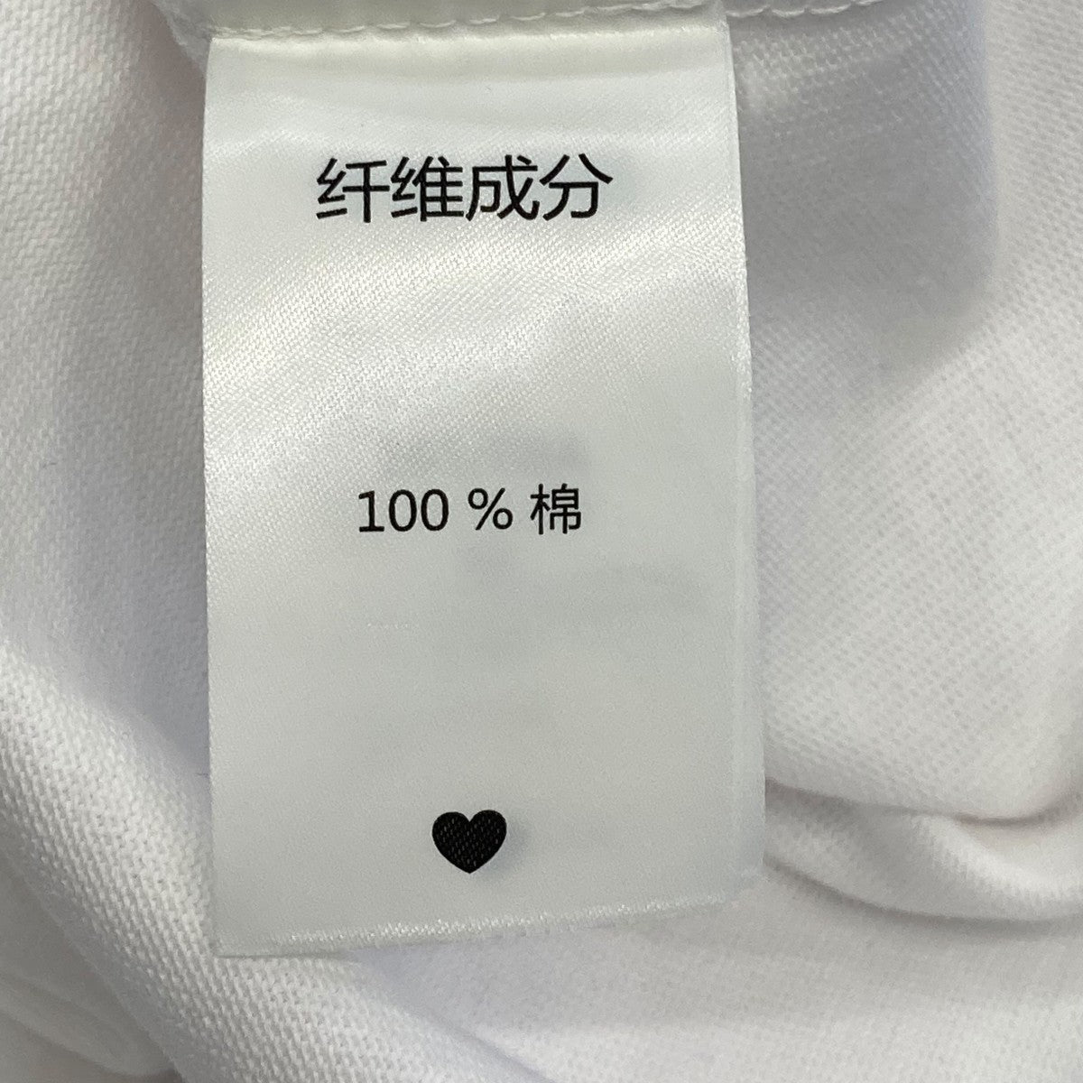 La Mofiel With Love Silver Heart Tee半袖カットソーLM23STS02002 古着・中古-6枚目のアイテム画像