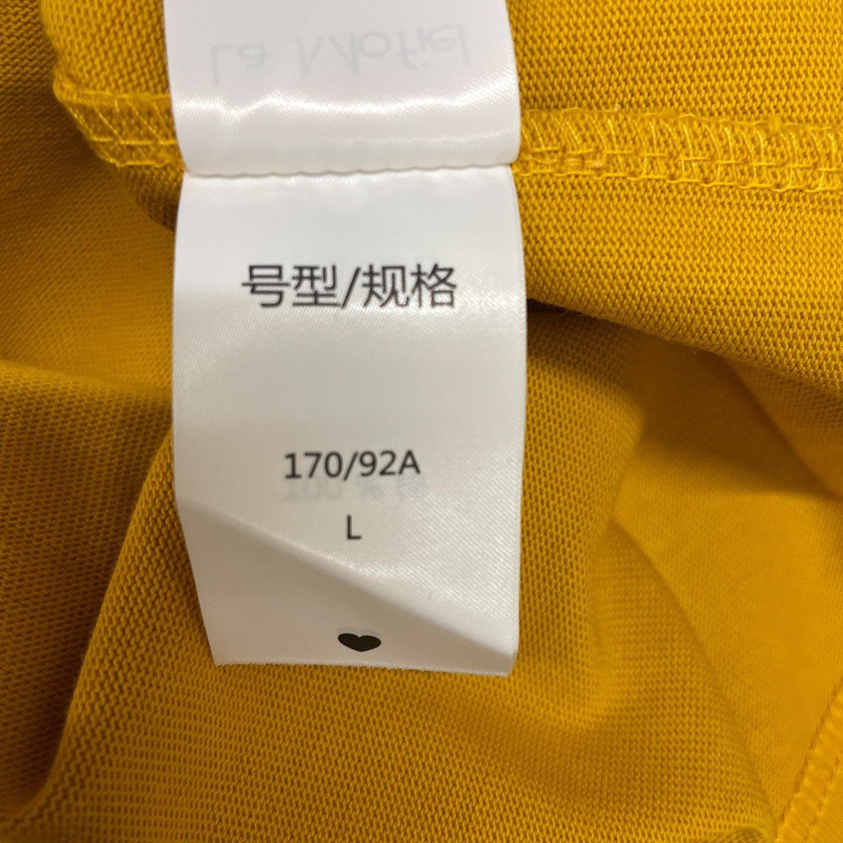 La Mofiel With Love Silver Heart Tee半袖TシャツLM23STS02007 古着・中古-5枚目のアイテム画像