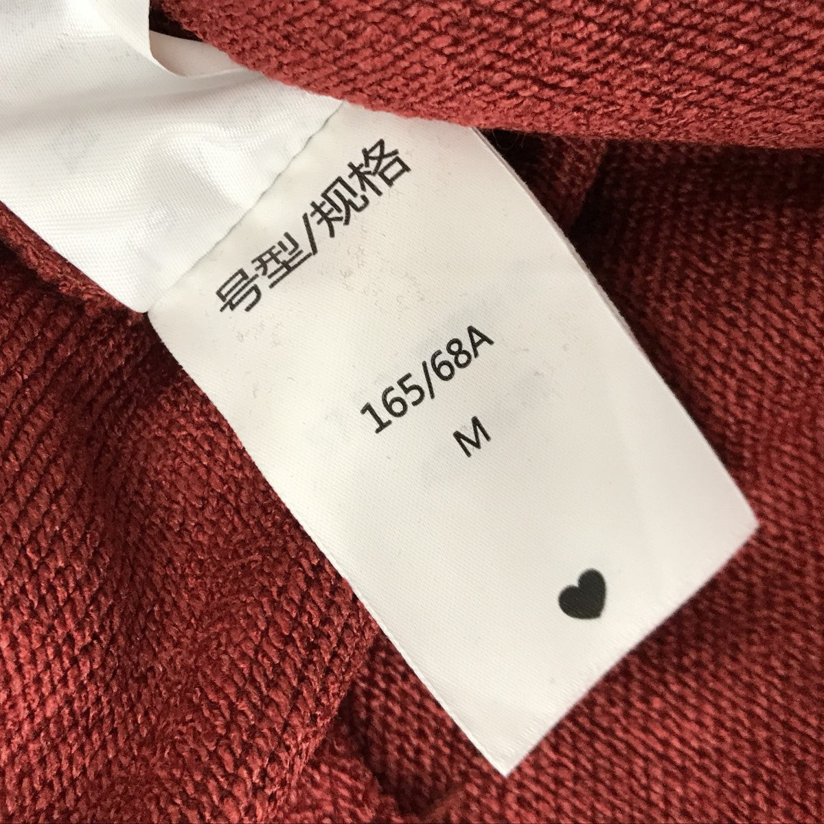 La Mofiel Logo Sweat PantsスウェットパンツLM23UPA05004 古着・中古-5枚目のアイテム画像